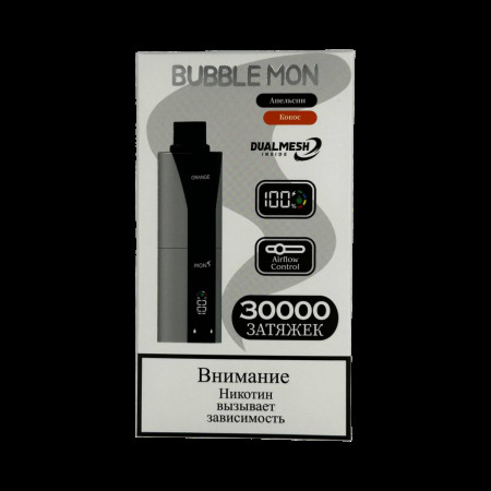BUBBLE MON BOOSTER DUBLE 30000 Апельсин / кокос 2%