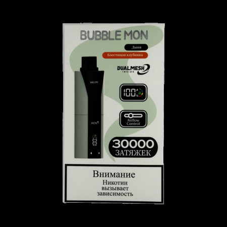 BUBBLE MON BOOSTER DUBLE 30000 Дыня / блестящая клубника 2%