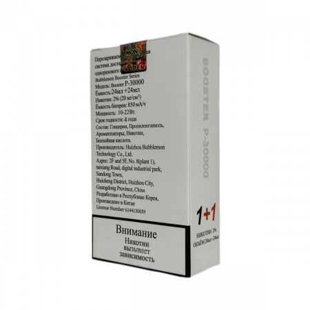 BUBBLE MON BOOSTER DUBLE 30000 Красный персик / личи 2%