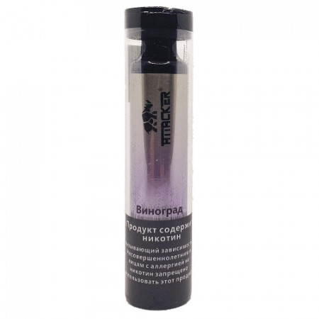 Электронная сигарета Attacker 3000 затяжек Виноград