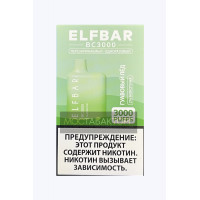 Электронная сигарета Эльф Бар 3000 затяжек Гуавовый Лёд (Elf Bar BC 3000 Guava Ice)