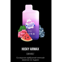Электронная сигарета Хаски Аир Макс Арбузная Мятная Жвачка со Льдом (Husky Airmax Gum Wolf)