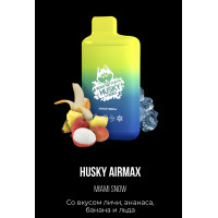 Электронная сигарета Хаски Аир Макс Личи Ананас Банан со Льдом (Husky Airmax Miami Snow)