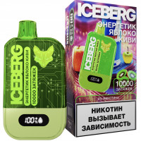 Электронная сигарета ICEBERG XXL 10000 Энергетик яблоко киви