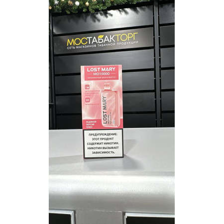 Электронная сигарета LOST MARY MO 10000 Ледяной Персик