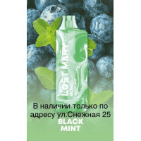 Электронная сигарета LOST MARY MO 5000 Чёрная Мята / Black Mint