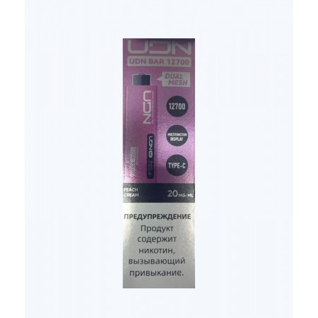 Электронная сигарета UDN BAR 12700 Персиковый Крем