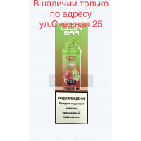 Электронная сигарета UDN BAR 7000 STRAWBERRY MINT (УДН Бар Клубника Мята)