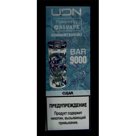 Электронная сигарета UDN BAR 9000 Clear (УДН Бар Чистый)