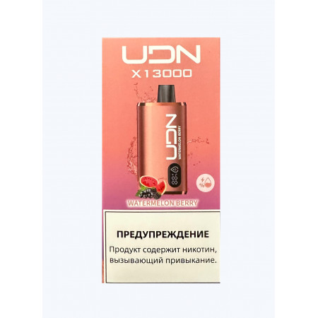 Электронная сигарета UDN BAR X 13000 Арбуз Ягоды