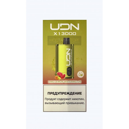 Электронная сигарета UDN BAR X 13000 Лайм Лимон Арбуз