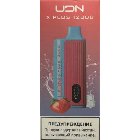 Электронная сигарета UDN X Plus 12000 Клубника Лёд