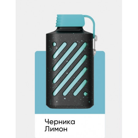 Электронная сигарета Vozol Gear 10000 Черника Лимон (Возол Гир 10000)