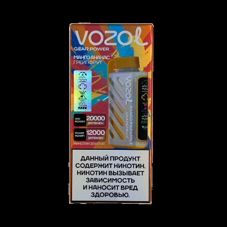 Электронный испаритель VOZOL GEAR POWER 20000 - Манго Ананас Грейпфрут