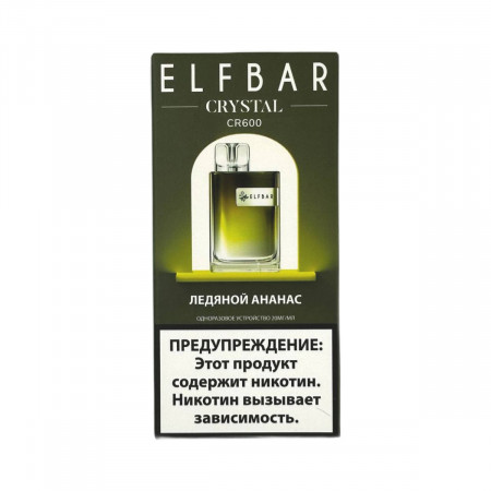 Elf Bar CR600 Ледяной ананас 2%