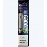 HQD Cuvie Plus Pro Мята Хвоя и Лесные Ягоды