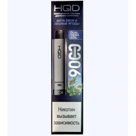 HQD Cuvie Plus Pro Мята Хвоя и Лесные Ягоды