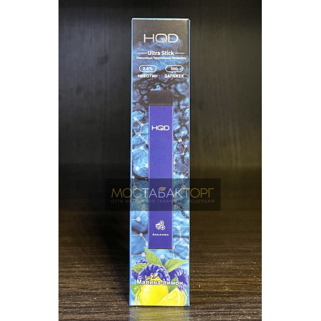 HQD Ultra Stick Razlemon (HQD Ультра Стик Малина Лимон)