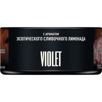 Табак для кальяна MUSTHAVE Violet