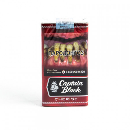 Сигареты Капитан Блэк Вишня (Captain Black Cherise)