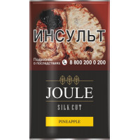 Сигаретный табак Joule - Pineapple