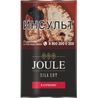 Сигаретный табак Joule - Raspberry