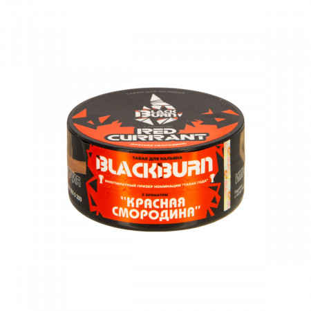 Табак для кальяна Black Burn Red Curant (Красная смородина) 25 гр