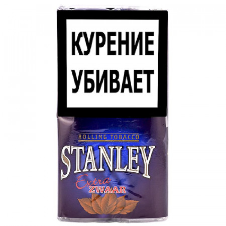 Табак Stanley Extra Zwaar (Табак Стэнли Экстра Звар)