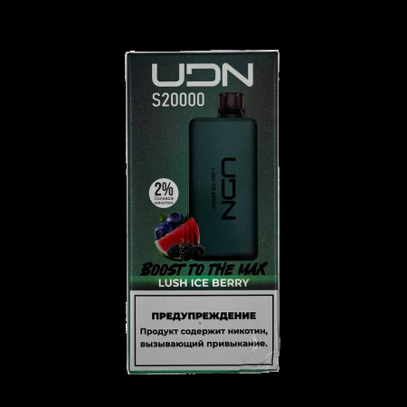 UDN S 20000 Ледяной арбуз ягоды 2%